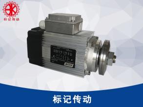 SEIMEC clamp saw blade motor